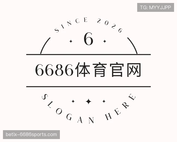 了解6686